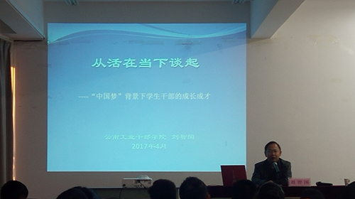 20170427093158xiu.jpg