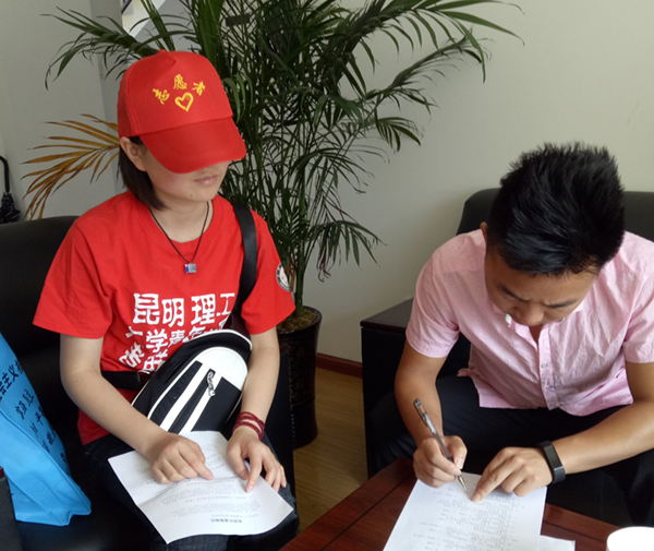 1497520513494046.jpg 1 拷贝.jpg
