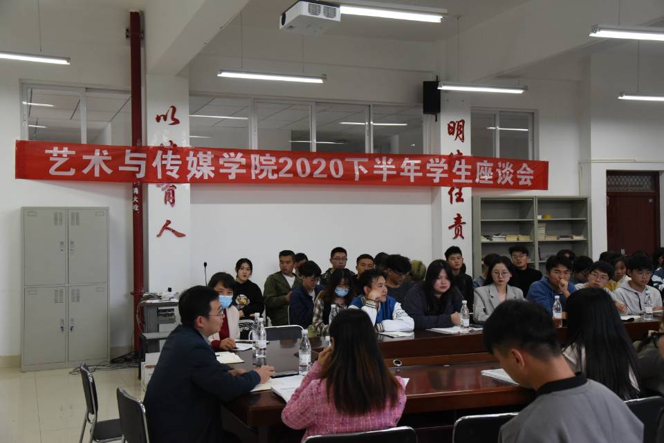 QQ图片20201027193944
