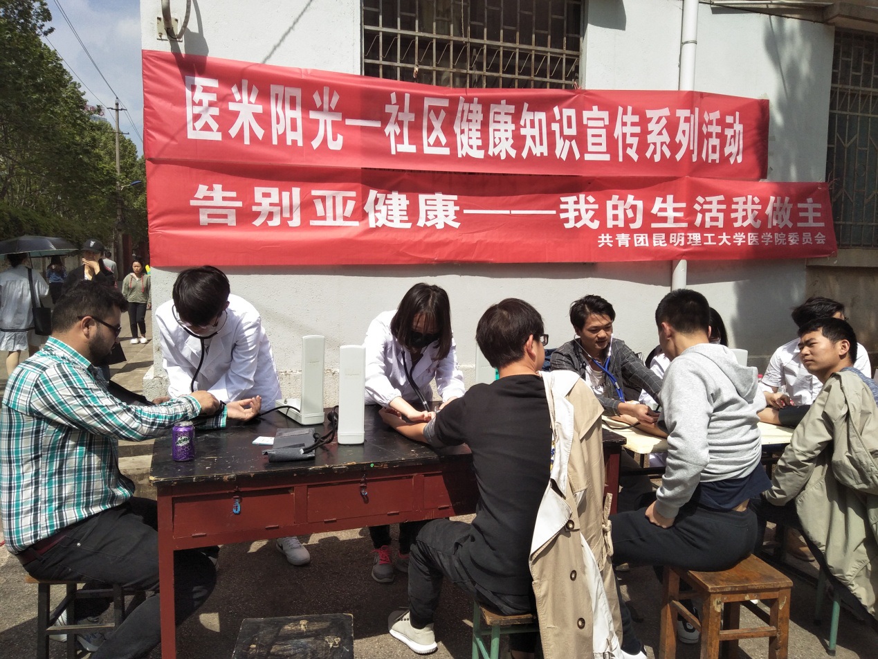 1553671262639530.jpg 图片2.jpg