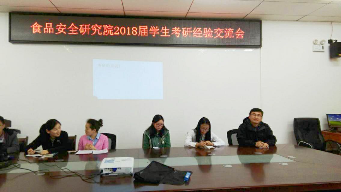 C368414BD178E26394ACB18C02FCD875.jpg