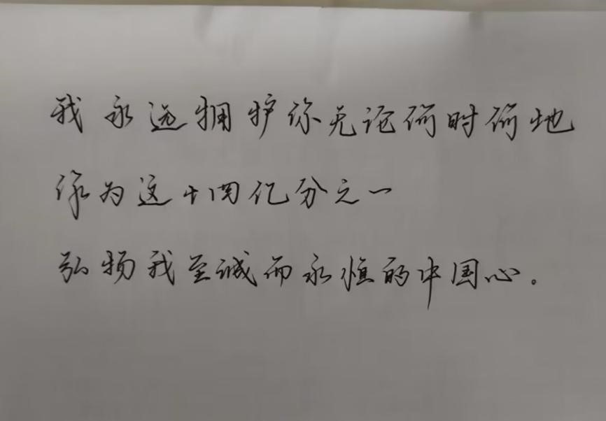 8CE7