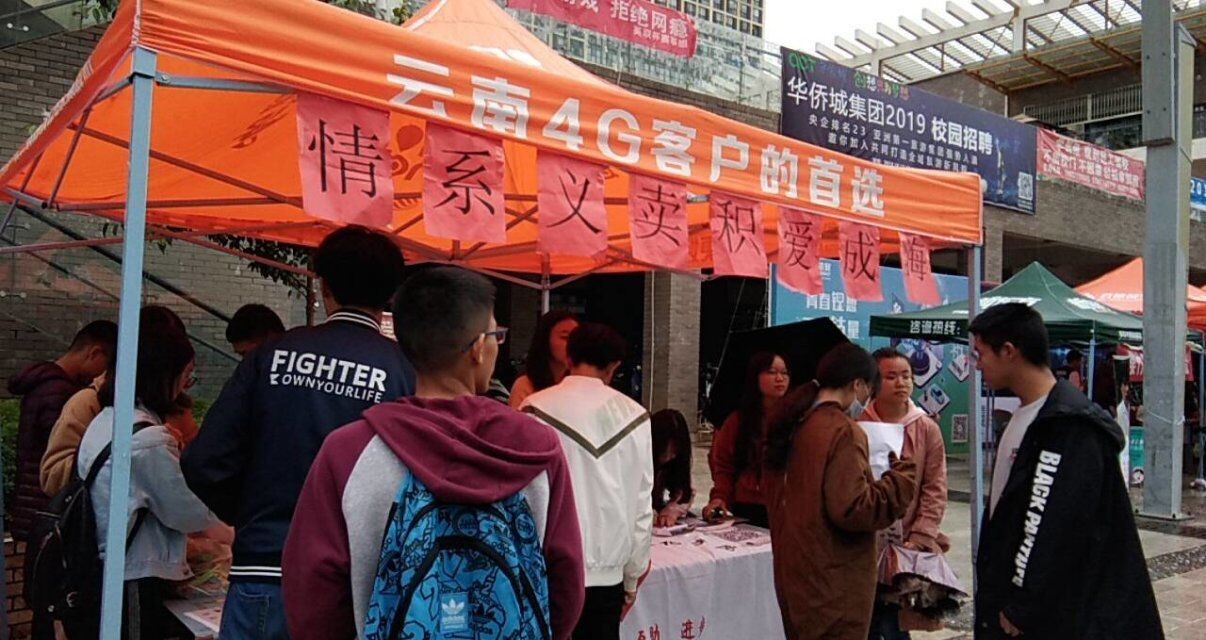 1540477018972410.jpg 活动图片1.jpg
