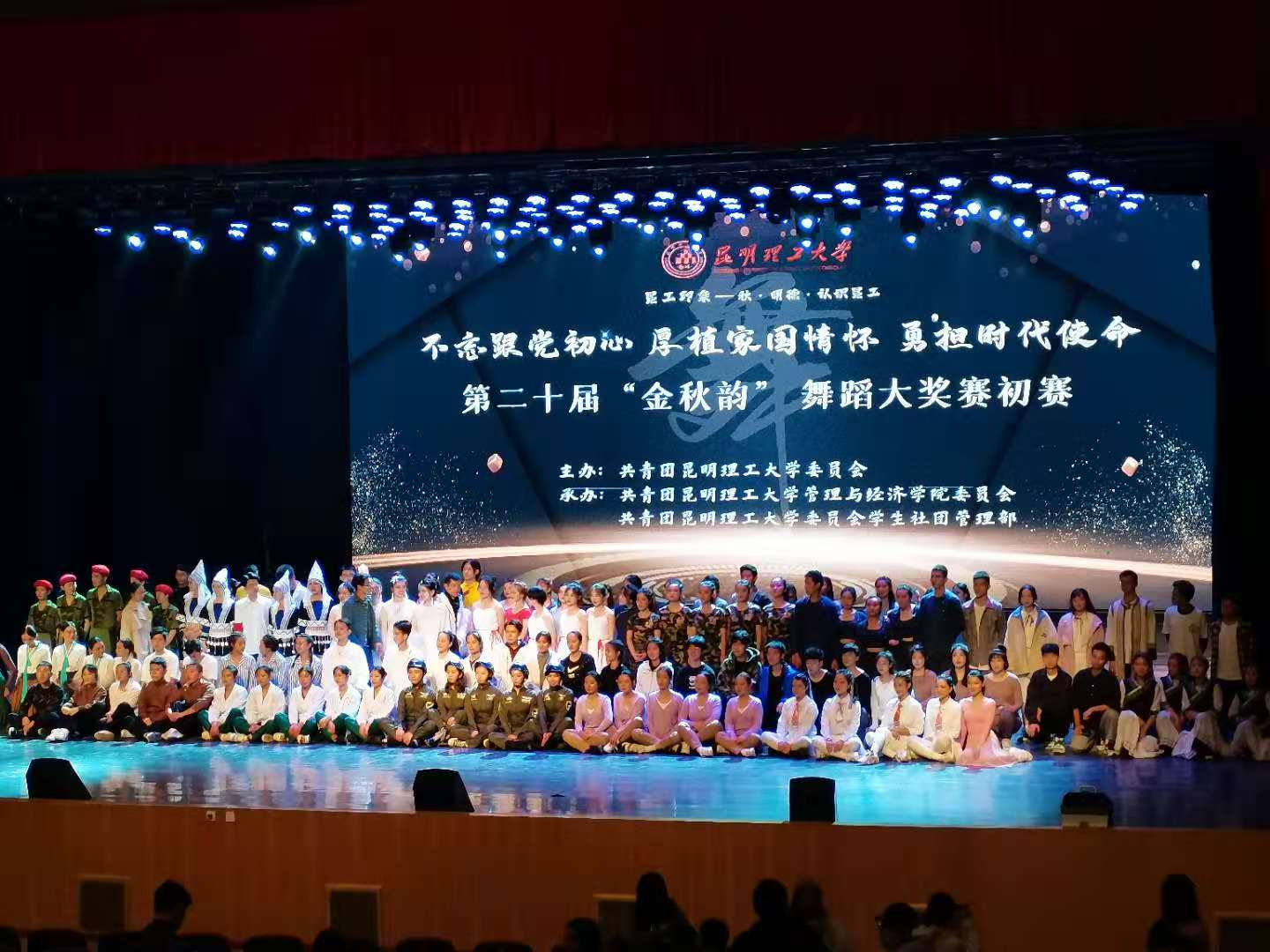 微信图片_20201129104201