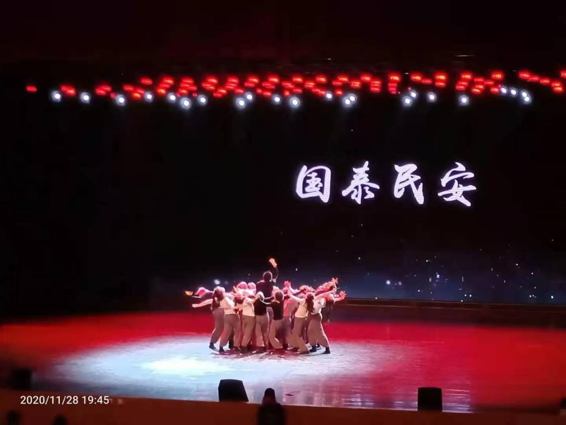 微信图片_20201129104210