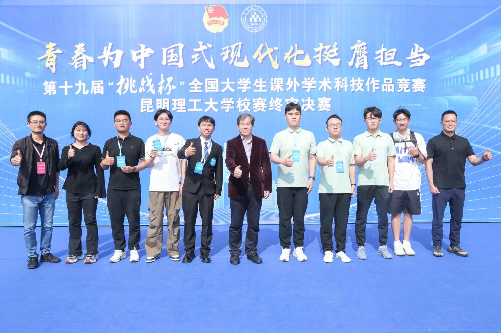 图3.JPG