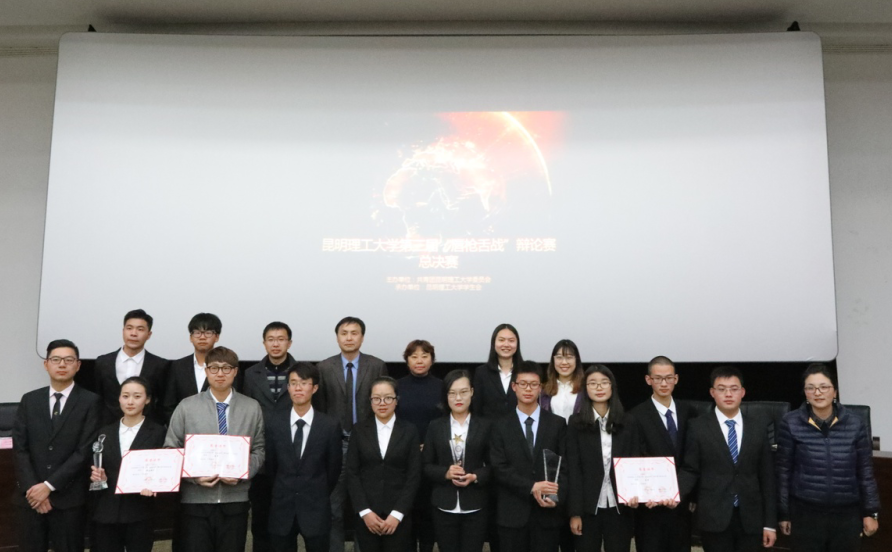 1513218701842612.png QQ截图20171214103105.png