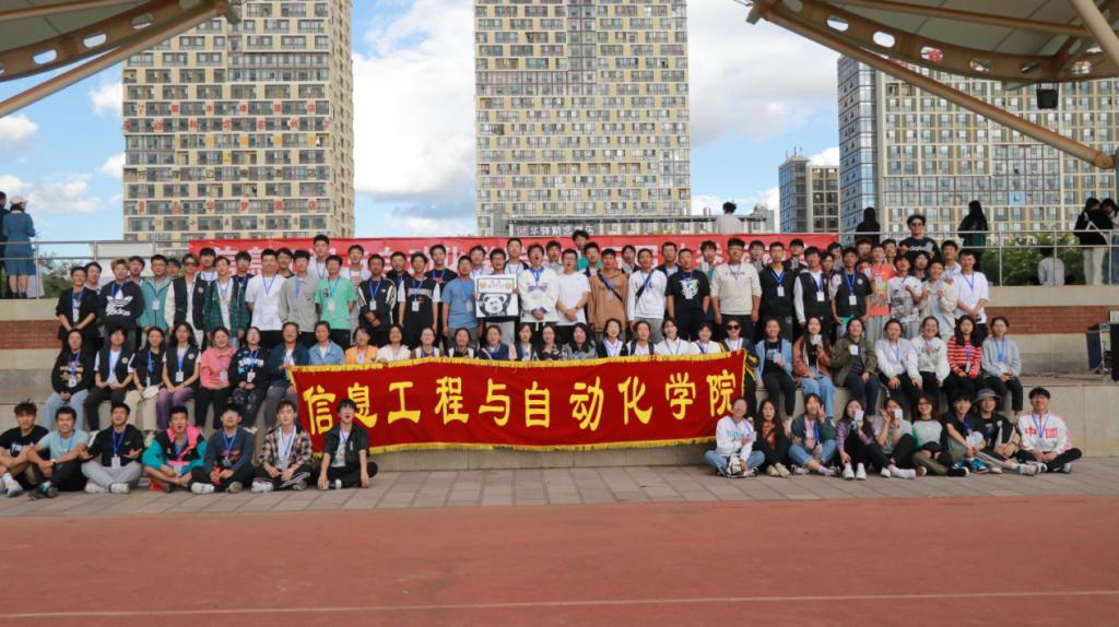 1AF5A