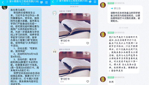 http://yn.kmust.edu.cn/attach/2020/04/23/194463.png