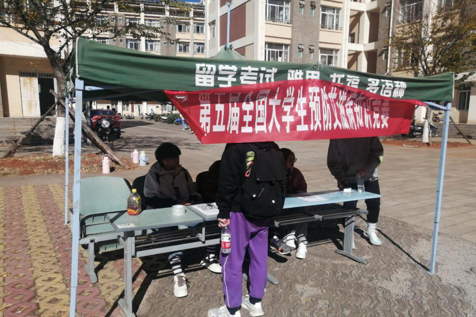 图片2
