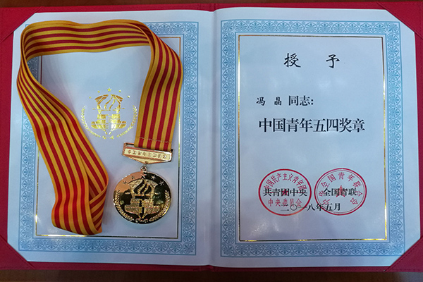 1525348676868907.jpg QQ图片20180503150203 拷贝.jpg
