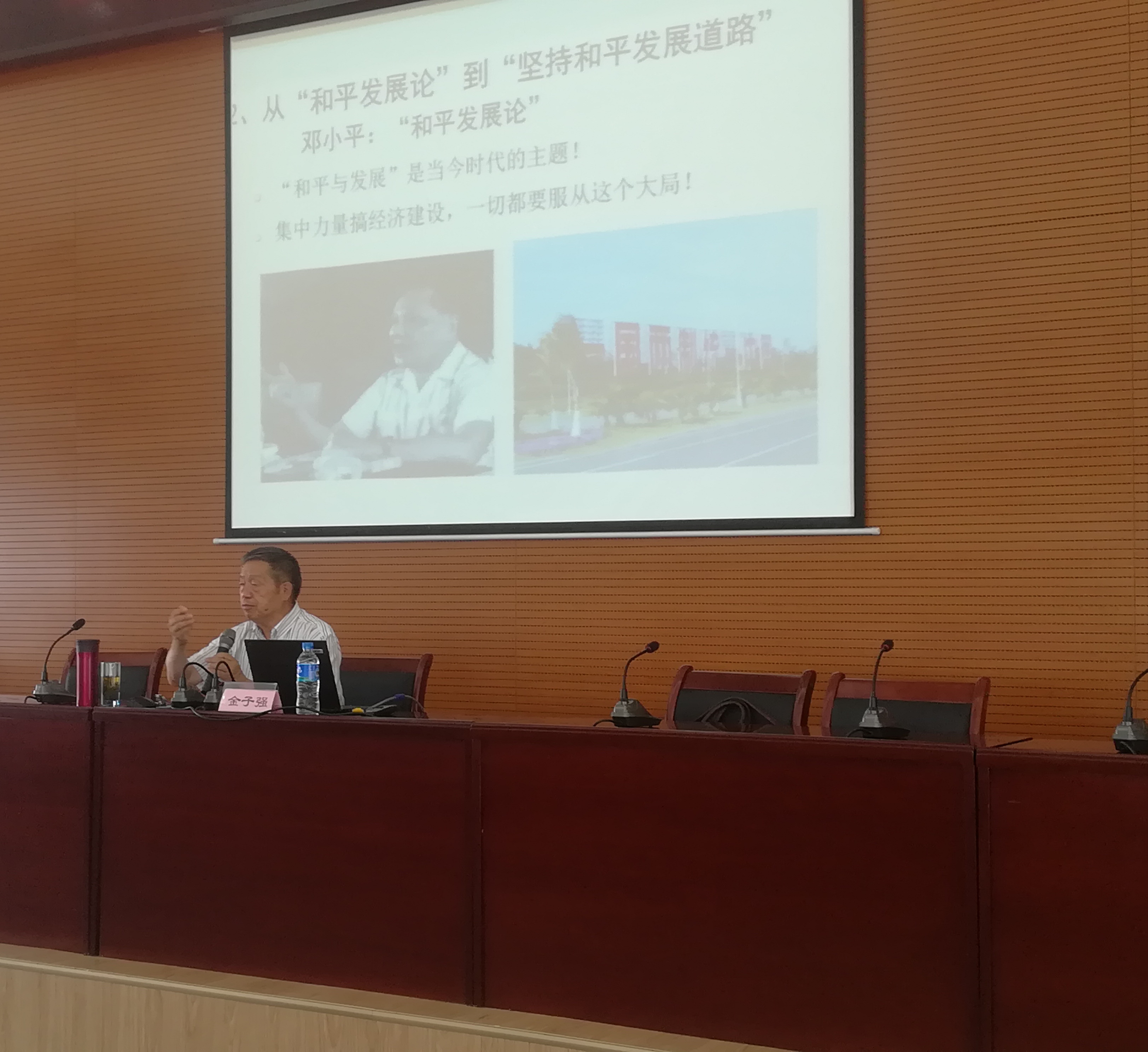 1558077640470165.jpg 图片2.jpg