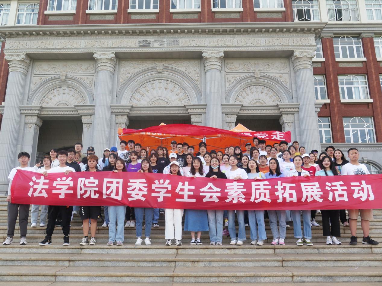 QQ图片20210531170400