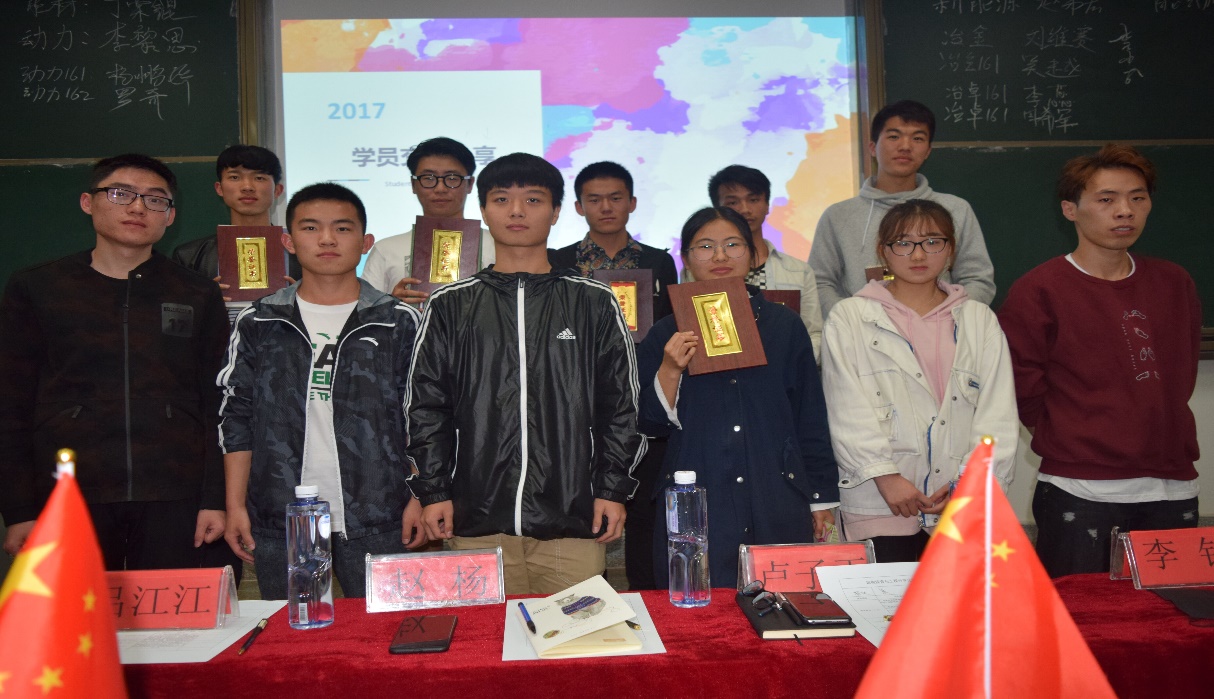 1494589792724939.jpg 交流会1.jpg