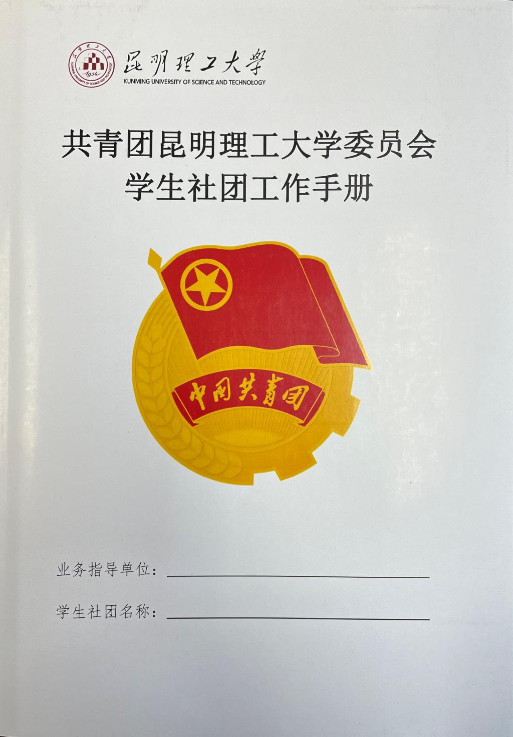 1B8A9