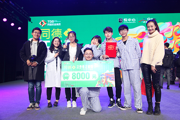 1513337783709102.jpg 2 拷贝.jpg