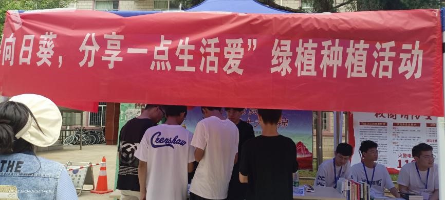 149CA
