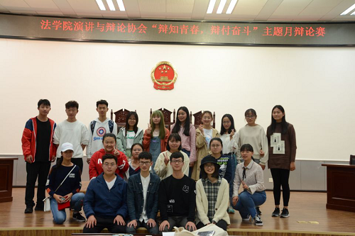 1540477707675228.png 图片3.png