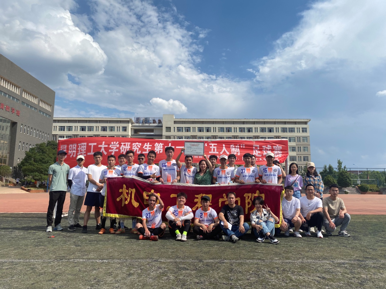 图3 合照.jpg
