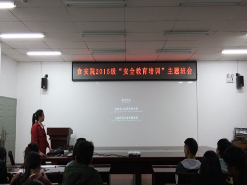 1490614753359233.jpg QQ图片20170324000226.jpg